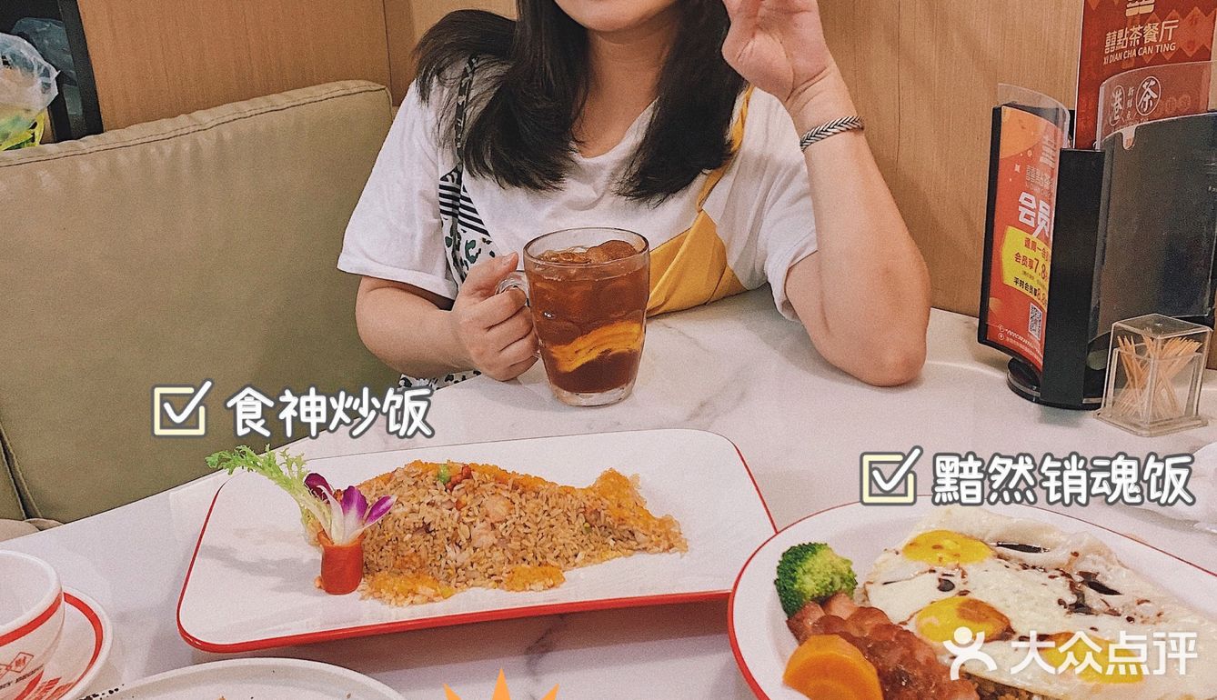 Wow❗️只要40➕就能get食神同款炒饭，便靓正❗️