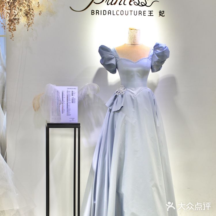 南京礼服ing|氛围感礼服婚纱帮忙看看惹~