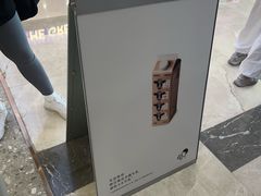 -喜茶(广州佳兆业广场店)