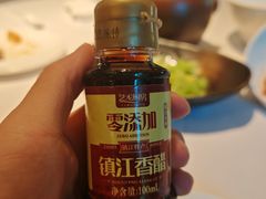 -八分饱·西津会(西津渡店)