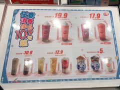 -DQ·蛋糕·冰淇淋(通州万达店)