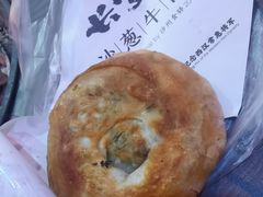 沙葱牛肉饼-沙州食驿·非遗小吃夜市