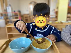 -华杉幼儿园(青塔校区)