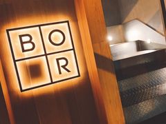 -BOR Eatery(安福路店)