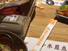 -冰川延边料理·炭烤串(原小木屋店)