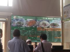 -大福来(瑶环路店)