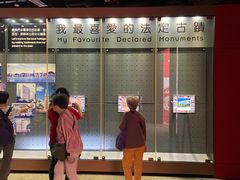 -九龙公园
