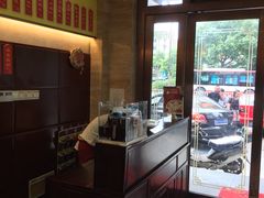 -笑来喜馄饨小笼工坊店(湖滨街店)