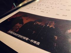 -阿梅·Oh Mary
