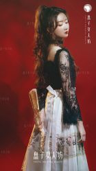 -盘子女人坊古装写真摄影(南京总店)