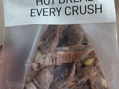 -HOT CRUSH趁热集合·现烤面包(上海环球港店)