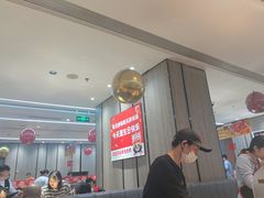 -海底捞火锅(步步高新天地店)