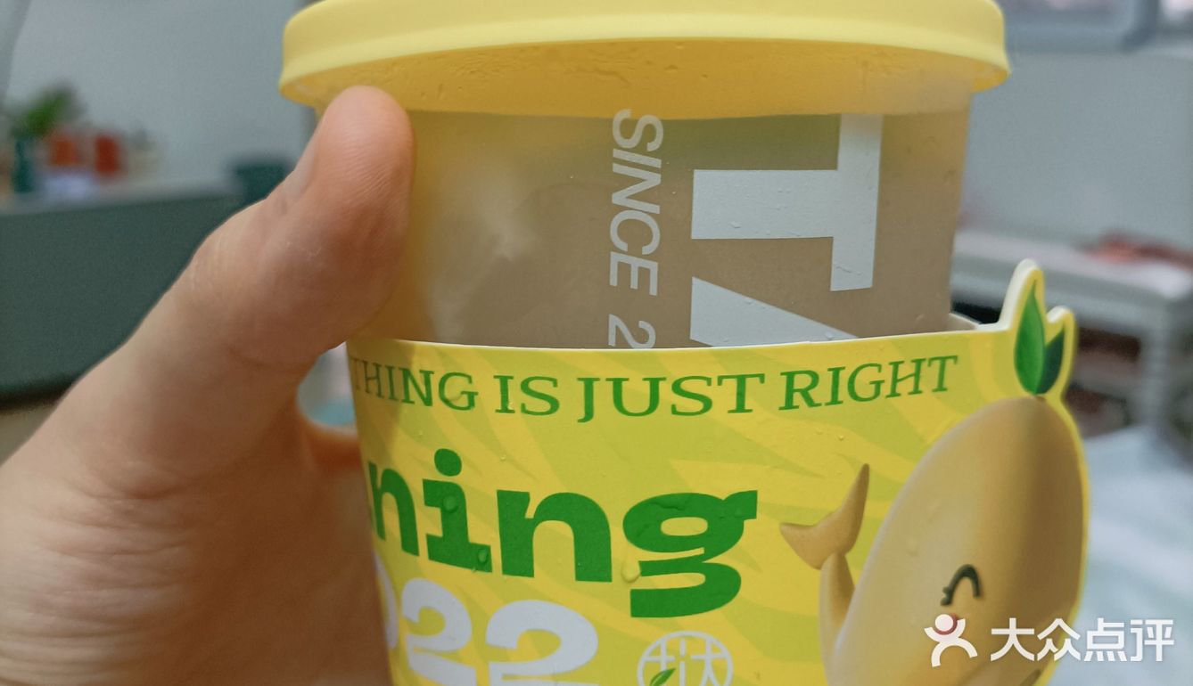 挞柠柠檬茶，最爱没有之一[加油][加油][加油]