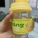 挞柠柠檬茶，最爱没有之一[加油][加油][加油]