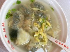 皮蛋馄饨-海平馄饨(逍遥二路店)