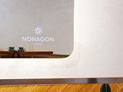 大堂-Legno.ita Coffee by Wood(襄阳南路店)