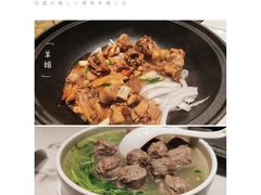 -澄记狮头鹅安粮店