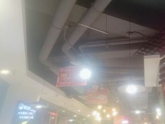 -蛙一刀·麻椒鱼火锅(金仙桥店)