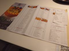 菜单-虾饺妹·酒家(金碧店)