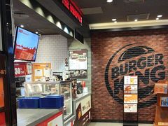 -汉堡王(歌斐中心店)