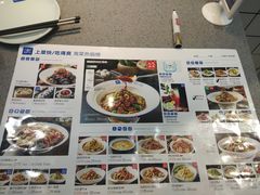 -兰湘子·湘菜小炒(中贸广场店)