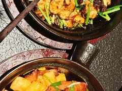 -旺爷砂锅·茶作(国贸城店)