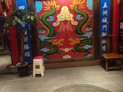 -椒香城门口老火锅(天府长城店)