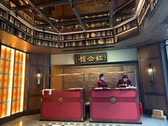 -民国红公馆·秦淮八艳(夫子庙店)