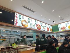 -大福来锅巴菜(古文化街店)