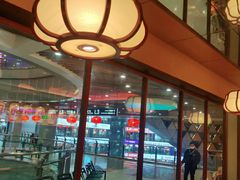 -仓桥家·焗寿司·锅物(光谷步行街店)