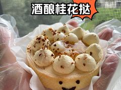 -富贵面包公司(运河店)