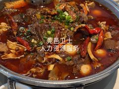 -小四川(东莞长安北站店)