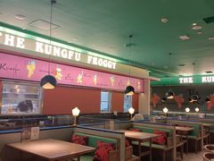 大堂-蛙小侠(五象万象汇店)