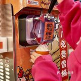 第一次吃火锅那么欢乐😺
