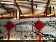 -笑来喜馄饨小笼工坊店(湖滨街店)