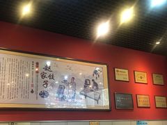 -赵家馆(燕山大街店)