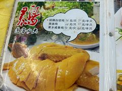 -海鲜街菜馆(海珠南路店)