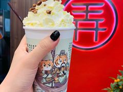 -茶话弄(北京通州万达店)