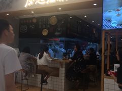 门面-凤起龙游老面包子(凯德晶品店)