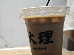-大理洱海