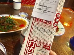 -永丰号夜宵潮汕餐厅