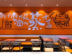 大堂-红荔村肠粉(岗厦店)