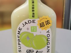 -奈雪的茶(凯德新都心店)