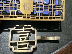 -喜悦烤鸭·新京菜(王府井店)