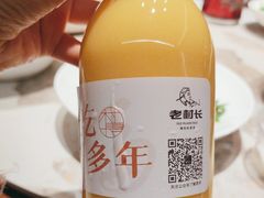 -老村长•湖北菜(南湖店)