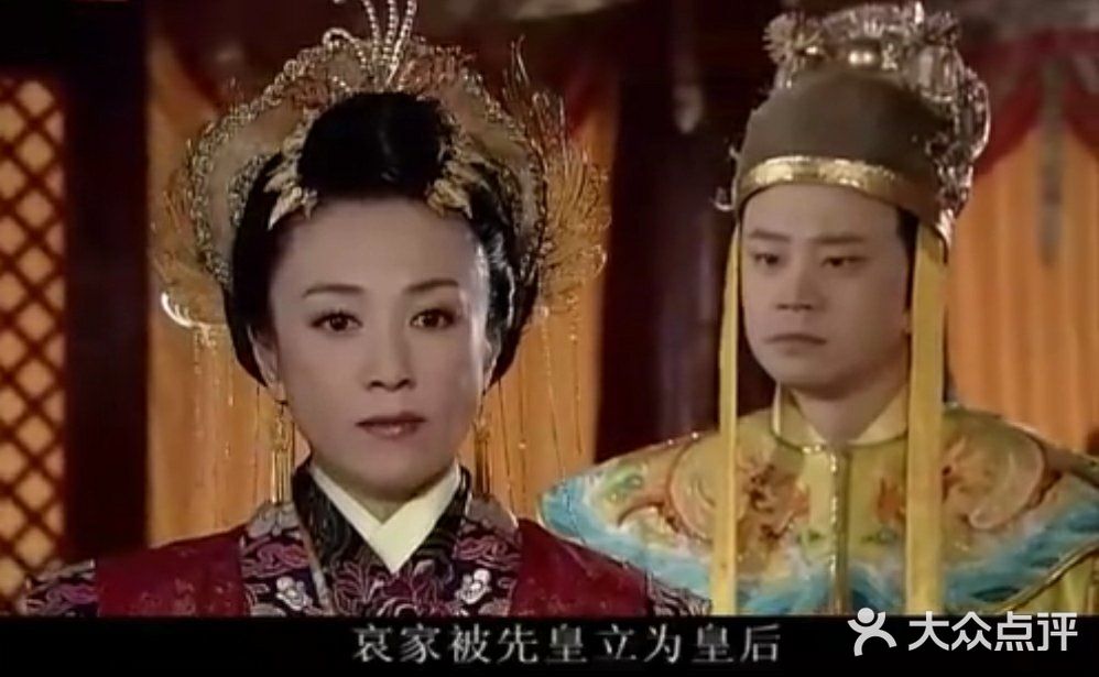 《打龙袍》以“铡庞昱”开篇