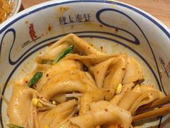 -陇上秦轩西安biangbiang面(EFC欧美金融商业城店)