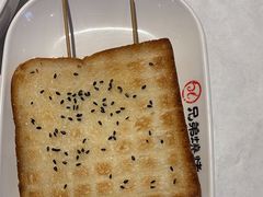 -白氏兄弟烧烤(富康路总店)