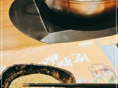 -呷哺呷哺(隆基泰和店)