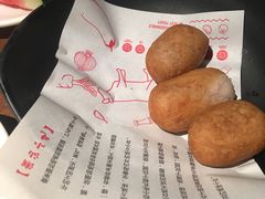 -牛焱·贵州黄牛肉火锅(城西银泰店)